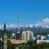 НОВОСТИ | СОБЫТИЯ В АЛМАТЫ