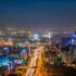 Знакомства Алматы