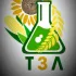 Тимашевская Зерновая Лаборатория