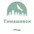 Тимашевск Знакомства