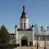 Чат жителей Старицкого района, Старица, Тверская область.