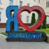Барановичи News