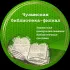 Чулымская библиотека-филиал