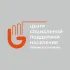 Соц.чат Центра социальной поддержки населения Чулымского района