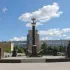 Чат города Коврова