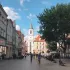 Зелена-Гура Українці 🇺🇦