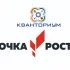Точка роста "МКОУ Междуреченская СОШ"