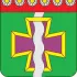 Чат Афипский