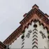 Архитектура города