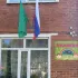 Детский сад 44 «Калинка» Каменномостский