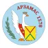 Arzamas ¹⁵⁷⁸