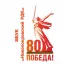 МБУК "Новопокровский РДК"