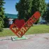 в Ряжске любят