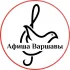 Афиша Мира: Польша (Варшава+)