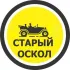 Попутчики Старый Оскол Telecar.io