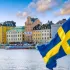 Jobba Sweden 🇸🇪 Робота Швеция Chat