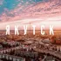 Якутск= 2025