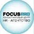 ✖️ЧАТ ВАКАНСИЙ FP HR✖️РАБОТА✖️Якутск