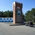 Работа Вакансии город Азов Азовский район Ростов-на-Дону Аксай