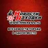 Новости Находки