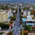 Шымкент Городской Чат, Новости, Музыка, Объявления