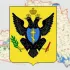 Константиновский отдел