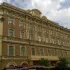 Ногинский Район