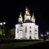 Чернігів Чат