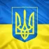 Wiesbaden, Висбаден. Помощь волонтерская для беженцев с Украины.