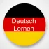 Deutsch Lernen Учим немецкий