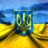 Запорожье Чат