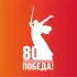 МАУ "МФЦ в Карачаевском городском округе"