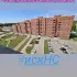 ИСК Новомосковский Строитель