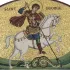 Православный приход Св. Георгия в городе Валенсия