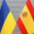Помогаем нашим в Испании (Аликанте - Валенсия)