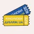 Кінолюби в Жешуві