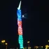 Sumgayit_city_chat