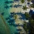 Тулусду 🌴 Мальдивы 🇲🇻 Thulusdhoo : туры, экскурсии, русские на Мальдивах