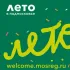 Арнеевская сельская библиотека МБУК "ЦБС" городской округ Серпухов