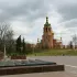 PRIZM г.Раменское