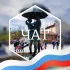 Феодосийцы | ЧАТ |Феодосия