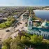 ЧАТ Арамиль_info