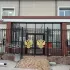Бахчисарайский районный суд Республики Крым