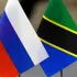 Русские в Танзании | Tanzania