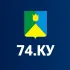 КУНАШАК