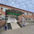 Выселковская стоматологическая поликлиника🦷