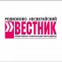 Родионово-Несветайский вестник