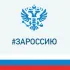 Администрация Новокубанского городского поселения