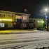 В шатрово любят💗