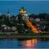 Новости. Тутаев